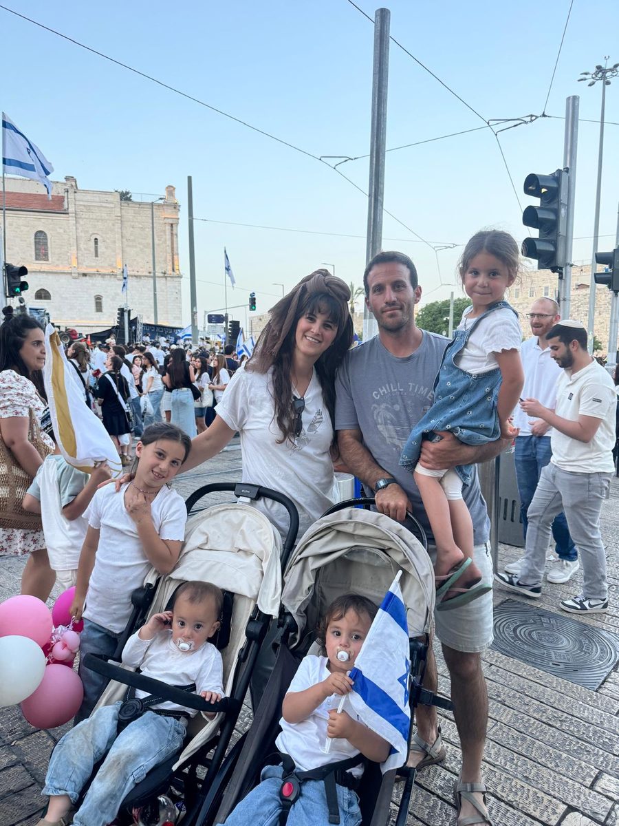 משפחת עשהאל